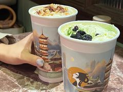 -茶理宜世(东方宝泰店)