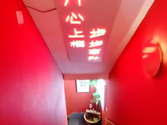 -北三条胡同打卤面馆(雍和宫店)