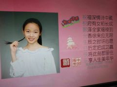 -隆聚·时令海鲜(洪兴店)