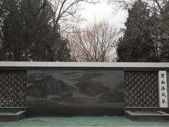 -长辛店二七公园