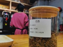 -手心咖啡
