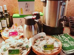-響日本燒肉