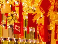 -北京康莱德酒店