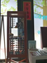 点击看大图 -睿宝儿科·眼科·口腔(杨浦新江湾城店)