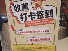 -上海神旺大酒店