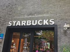-星巴克(西湖天地店)