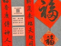 -广州基督教救主堂