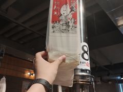 -姜虎东白丁烤肉(恒隆广场店)