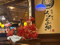 -牛家酒场(7mall店)