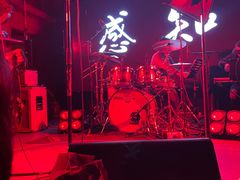 -育音堂音乐公园