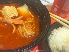 -海底捞火锅(5050购物中心店)