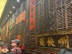 -唐山宴百姓府邸院落中餐