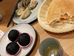 -花悦豆香