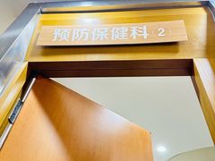 -圣呗口腔·舒适化种植牙·矫正中心(广州总院)