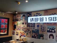 -火炉火自助餐(西直门凯德MALL店)