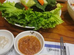 -青鹤谷(苏州店)