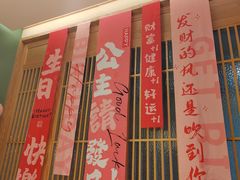 -筱爷叔·上海传统手工菜(玉树路店)