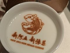 -阿五黄河大鲤鱼(英协路店)