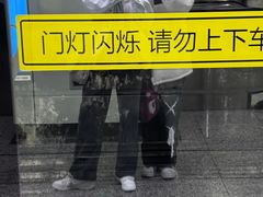 -萨莉亚意式餐厅(百联徐汇店)