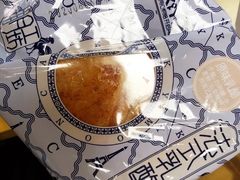 -MAKY米旗(三好旗舰店)