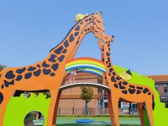 -季高兔窝窝亲子园(上海薰衣草公园店)