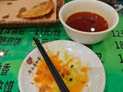 -令氏家外家周秦食府(高新店)