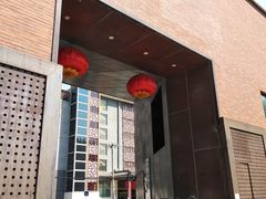 -中国艺术研究院油画院