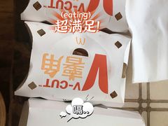-麦当劳(普陀香溢花城店)