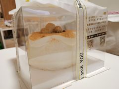 -半分甜(台柳路店)