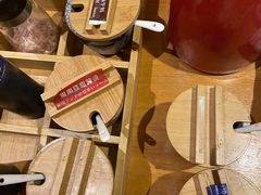 -一井烧肉·活鳗·寿司(望京SOHO店)