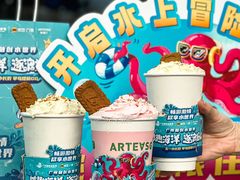 -广州融创水世界