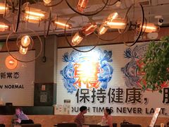 大堂-Moka Bros 摩卡站(嘉华店)