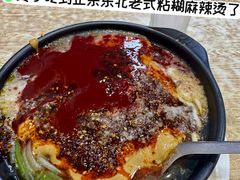 -蜀王砂锅总店