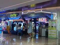 -星舰梦航(广百广场荔胜店)
