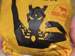 -麦当劳(温州人民路店)