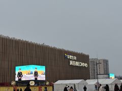 -华熙生物·润百颜ECM中心