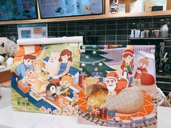 -爸爸糖吐司面包(郑州正弘城店)