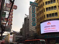 -唐人街(耀华力路)