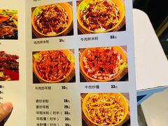 -啊臻味道米粉·五月花儿(沙嘴店)