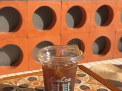 -CowCow其其·牛杂咖啡公司(六运店)