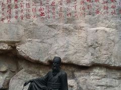 -威海华夏城景区