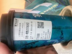 -雾与山茶(大禹城店)