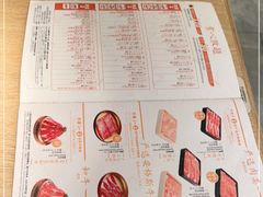 -温野菜涮涮锅(大悦城店)