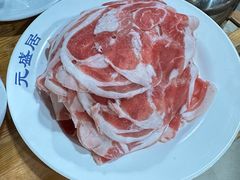-元盛居(生态大街店)
