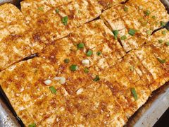 特色臭干子-张飞烧烤(伏泉店)