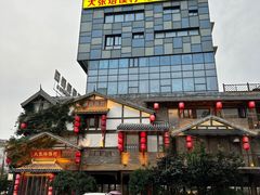 -大张烙馍村(泉山店)