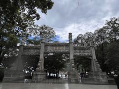 -青岛崂山太清宫