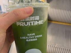 -鲜果时间·果蔬茶(赛格负二层店)