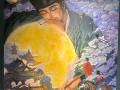 -上海K11购物艺术中心