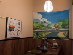 -弓二·烧鸟居酒屋(财富购物中心店)